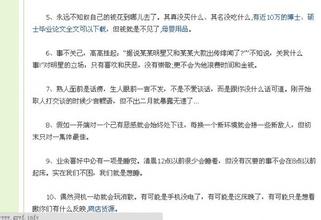 �ܺ��ӹ���������Ƶ�����������ڵ��������Ĳ������� ��Ͷע��4ǧ��...