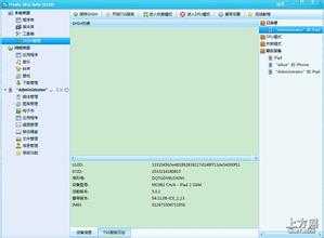 �˿˱�������Ƶ��������ڣ�����ȨǮ������ �Ҿ�������...